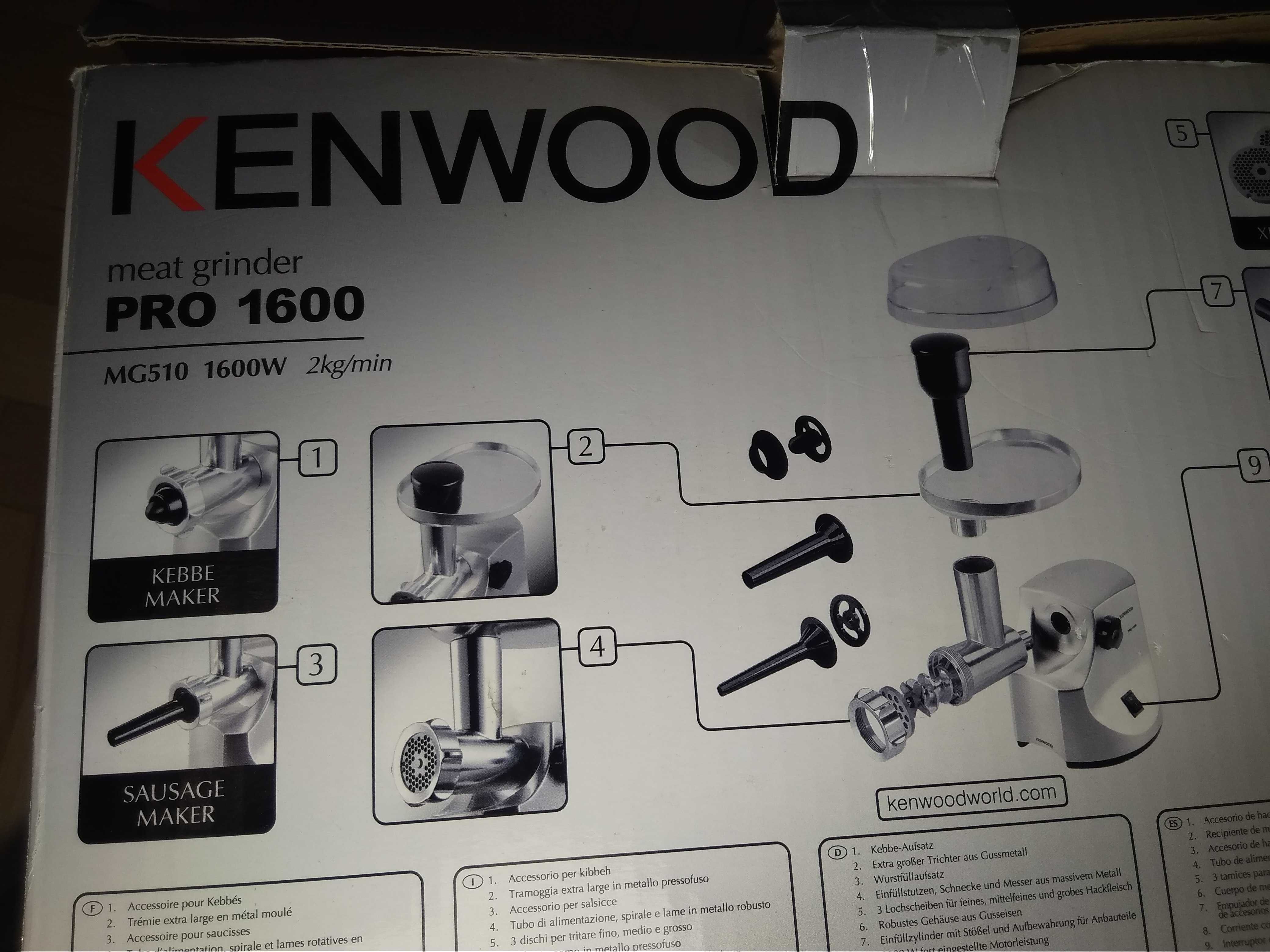 Мясорубка KENWOOD 1600 Вт MG 510 MG 515 электромясорубка