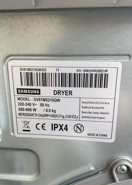 Сушильна машина Samsung Optimal Dry 8 кг