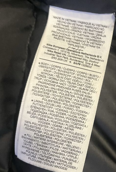 Ккртка nike storm fit