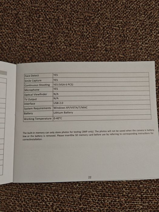 Фотоаппарат Agfa photo DC5500