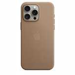 outlet plecki apple do apple iphone 15 pro max finewoven beżowy