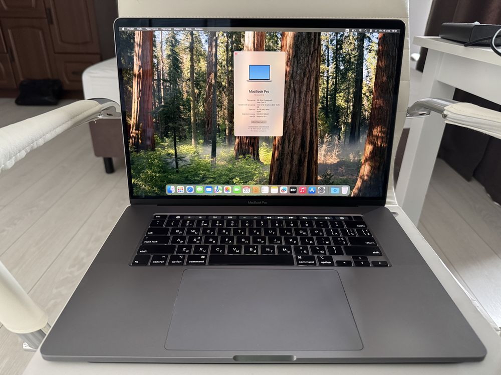 MacBook Pro 16 i7 6-Core 2.6GHz / 16GB DDR4 / 512 SSD / Radeon Pro 4GB