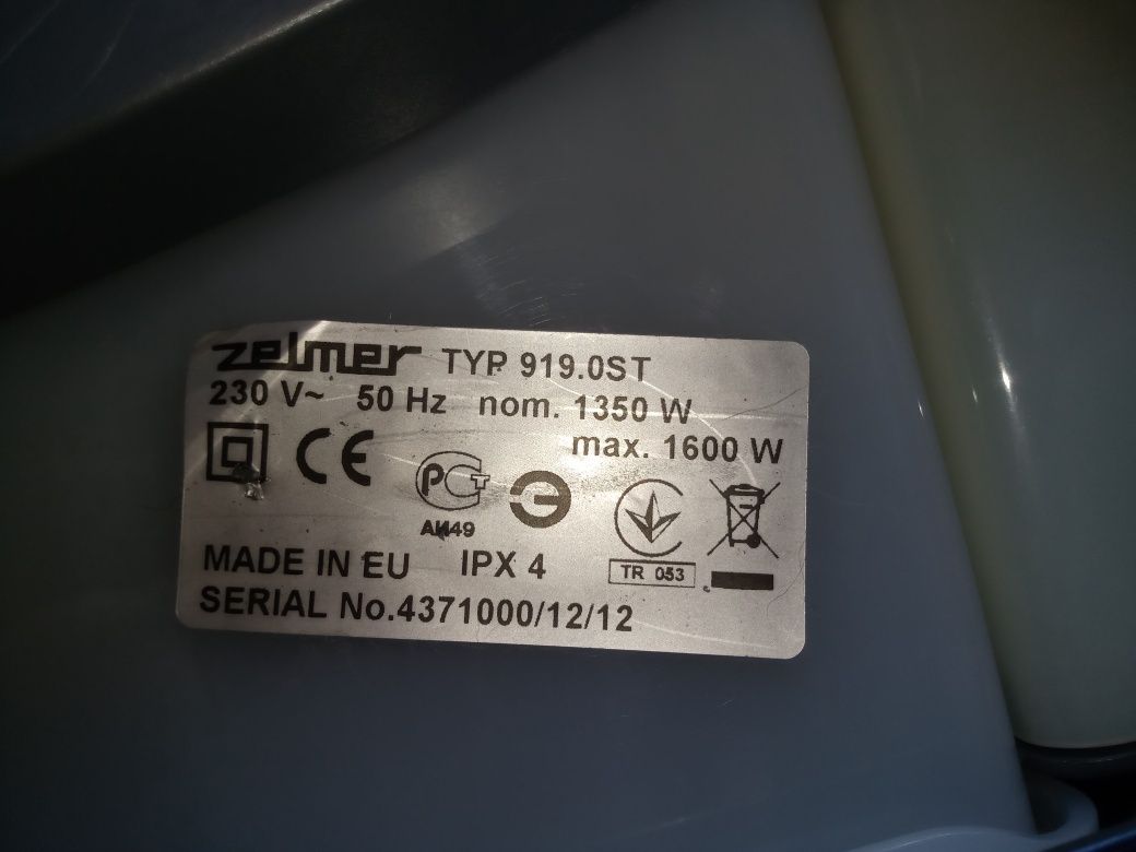 Zelmer Aquawelt 1600w