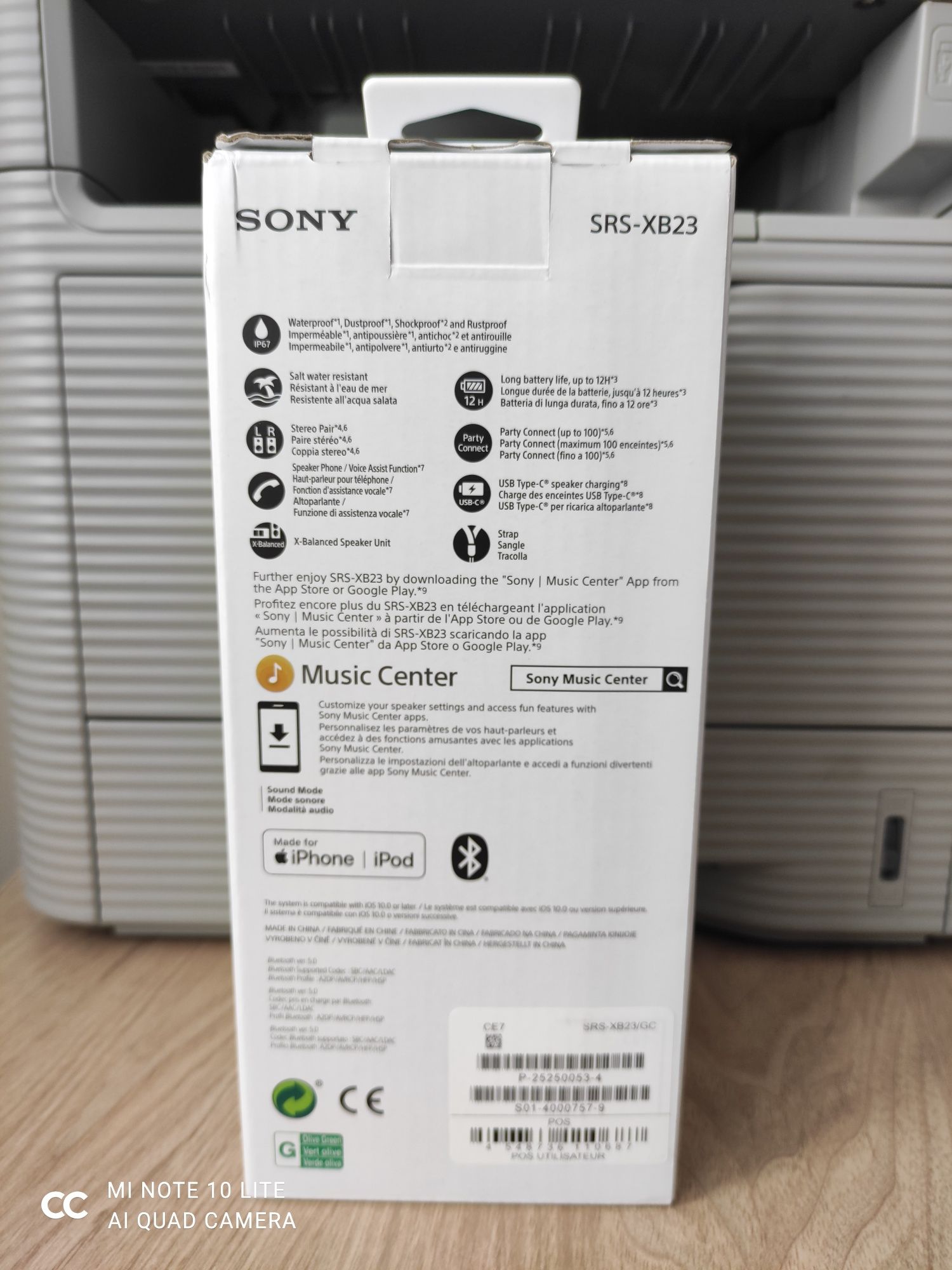 Sony SRS-XB23 oliwka