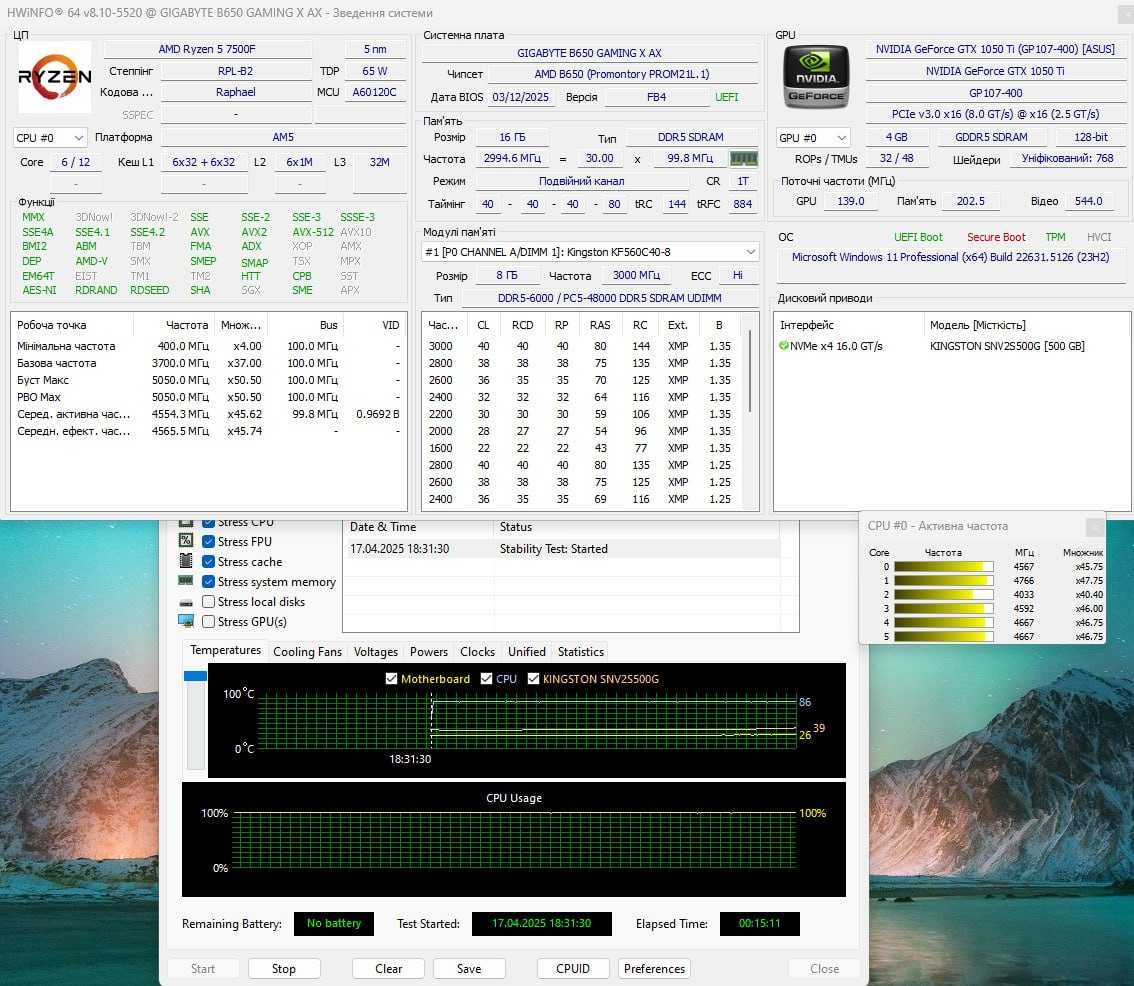 Материнська плата Gigabyte B650 Gaming X AX (AM5) 7-8-9 Покоління AMD