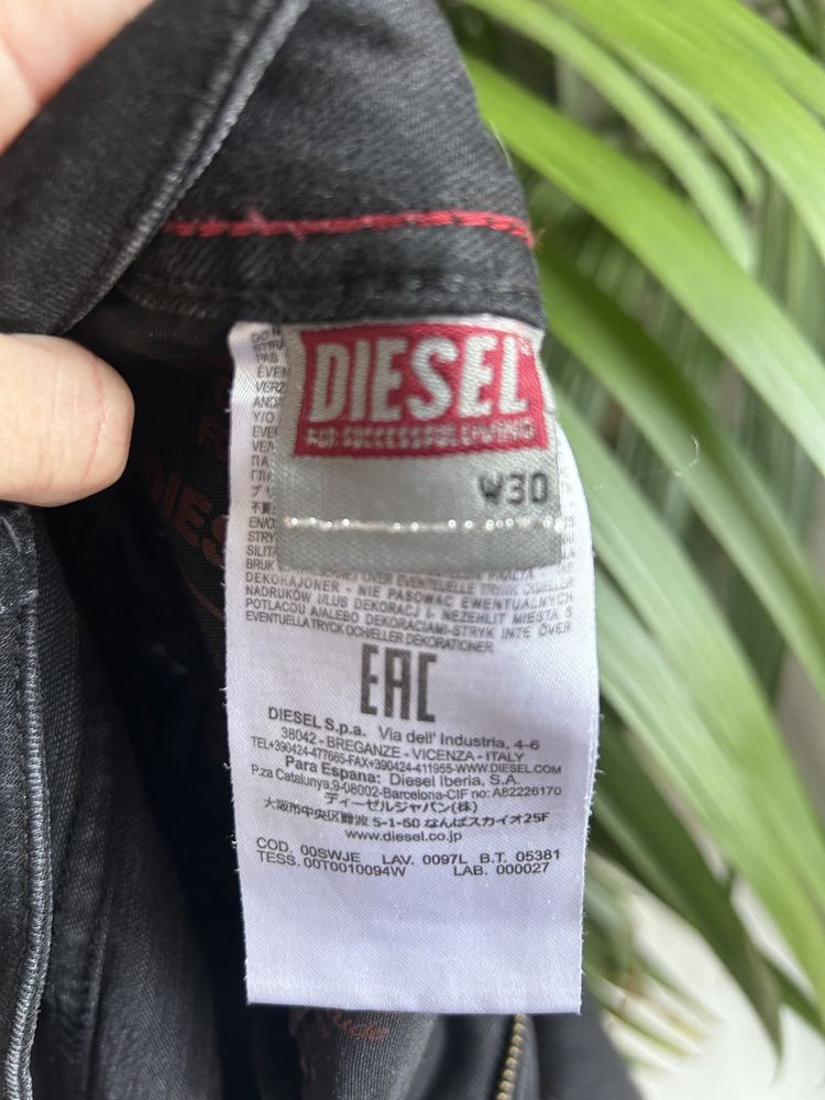 Jeansy Diesel skinny cudo 30/34 słodkie jeansowe