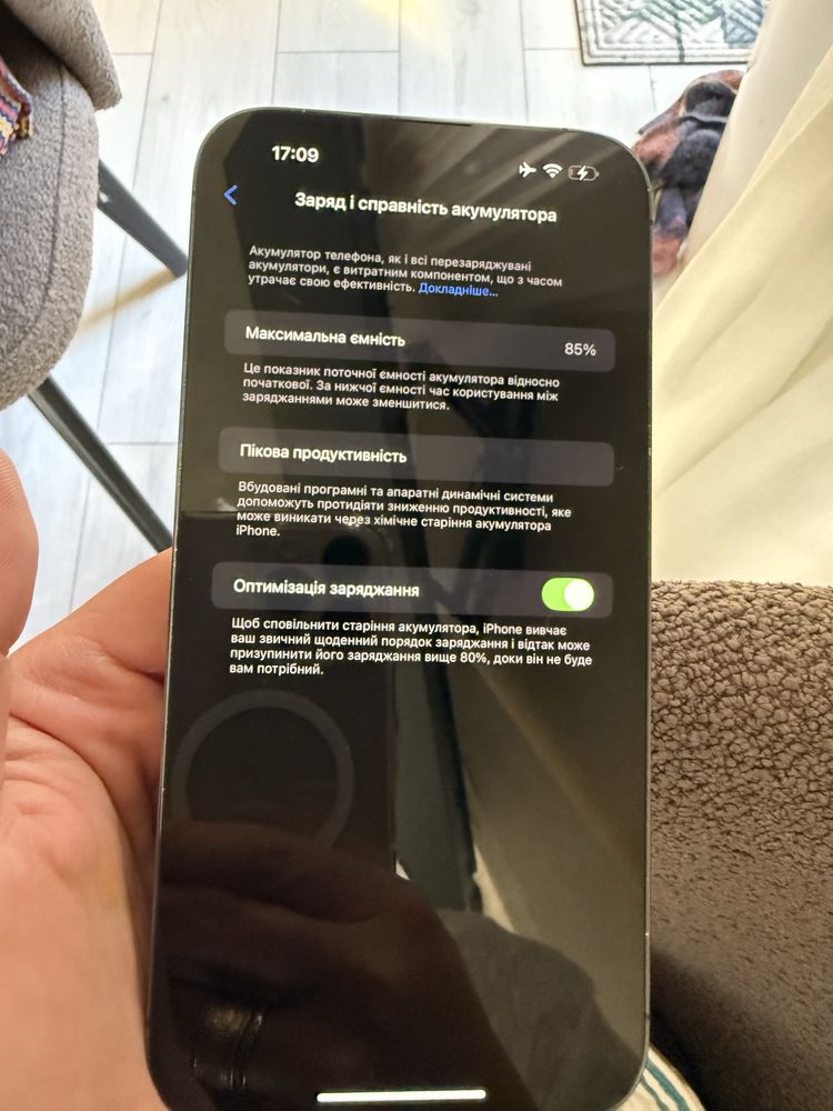 IPhone 14 pro max 256 GB две сим карты
