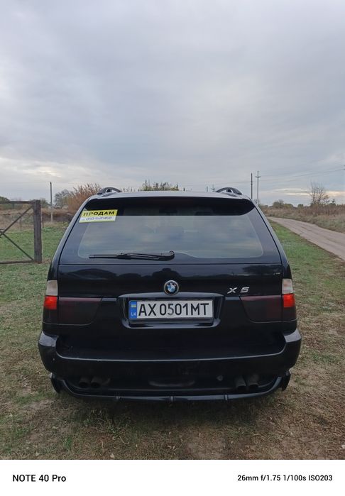 Продам X5 E53 В отличном состоянии
