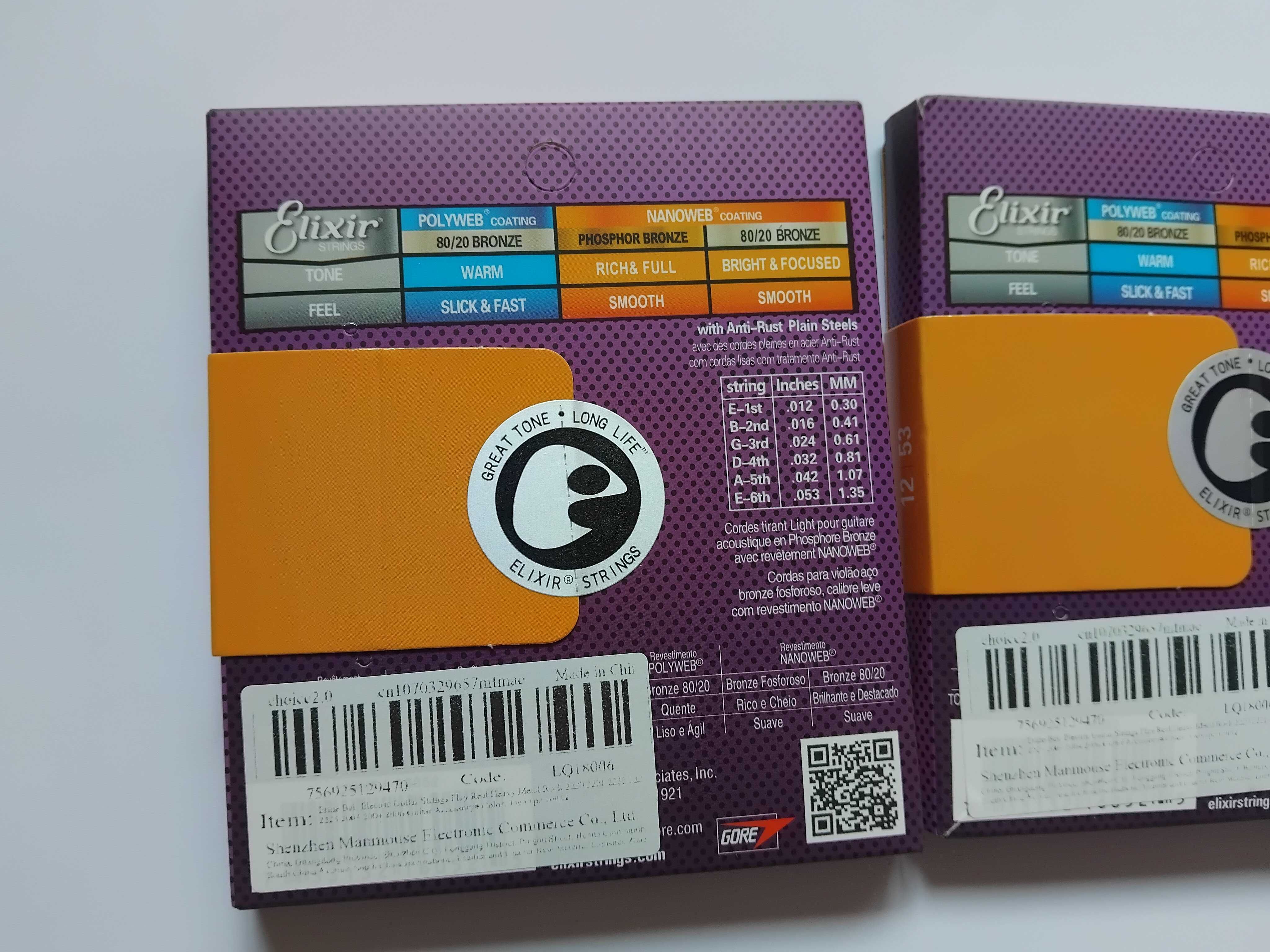 Струны Elixir 12-53 Phosphor Bronze для 6 гитары