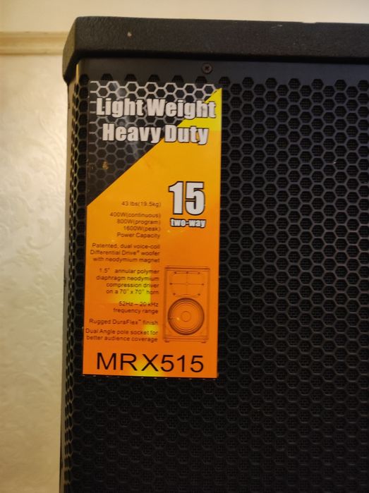 Продам колонки Jbl mrx 515 та Підсилювач звуку Park Audio