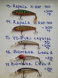 Воблери на щуку Megabass, BOMBER.,Rapala