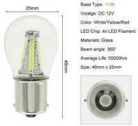 лампочки в повороти LED (світлодіодні) жовті P21W 1156 BA15S (4шт.)