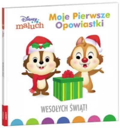 Disney Maluch. Wesołych Świąt! - praca zbiorowa