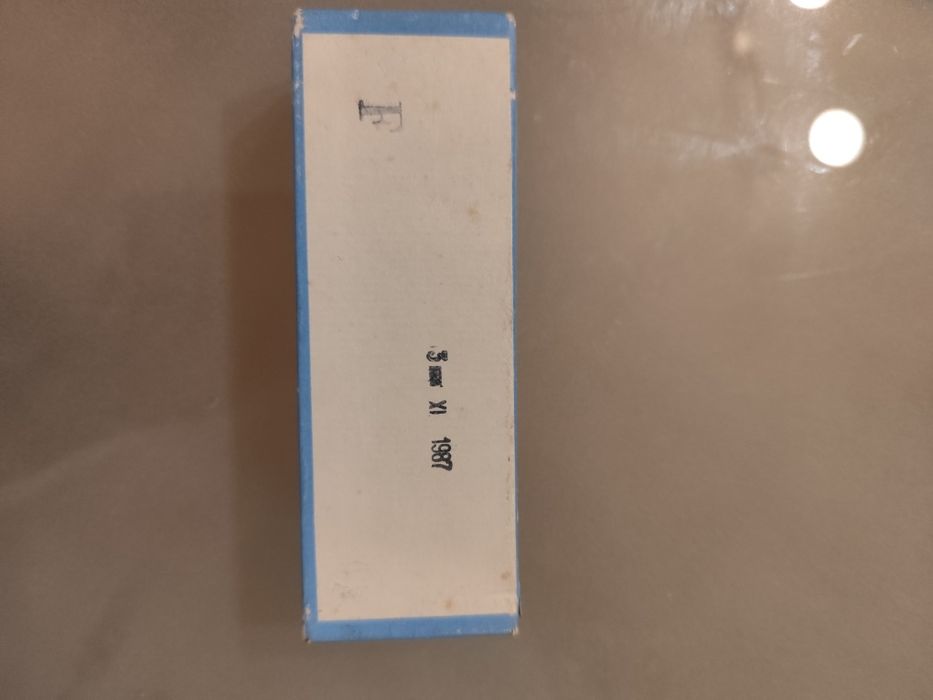 Губна гармошка Popular