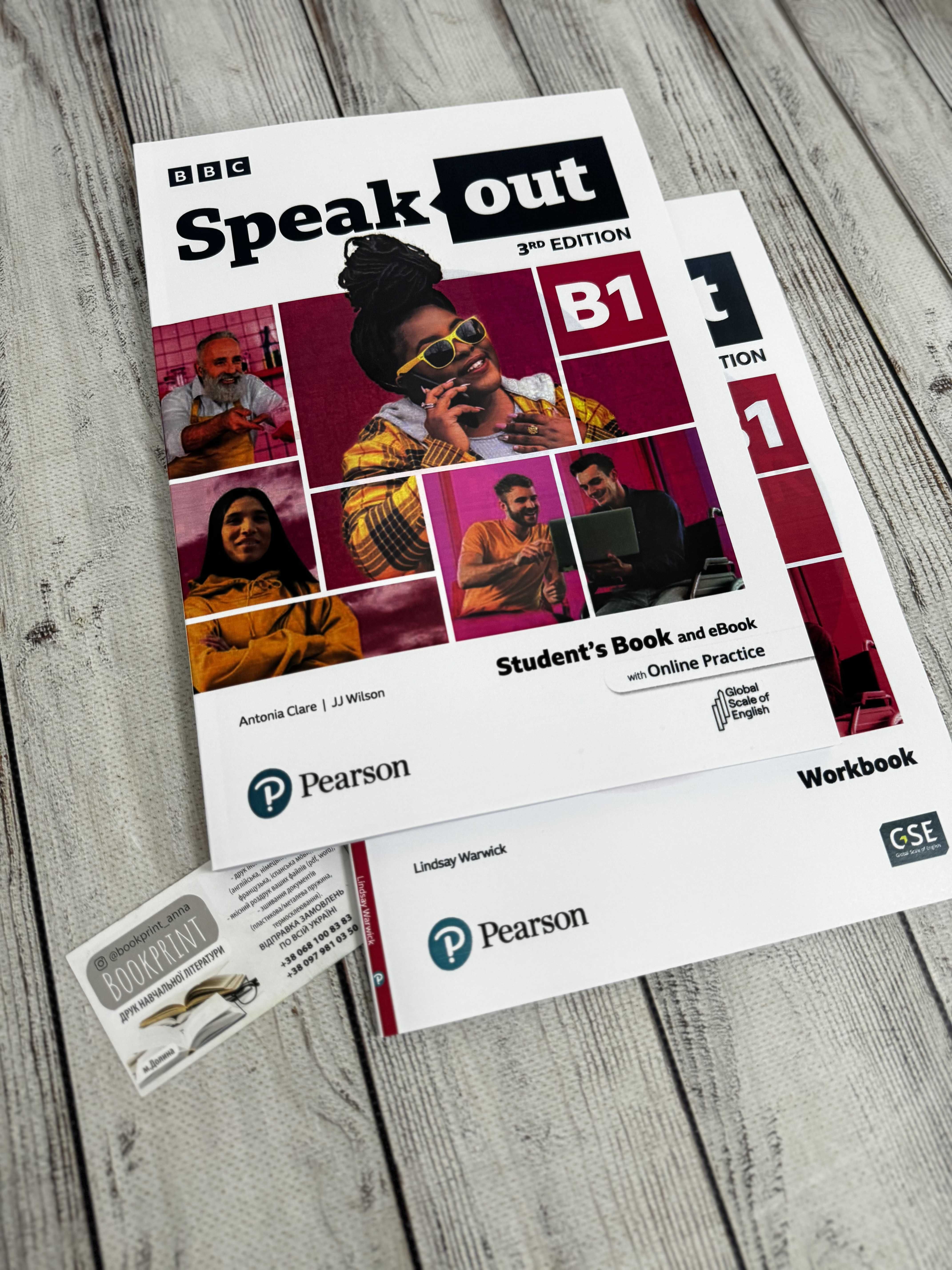 SpeakOut 3rd Edition Всі рівні