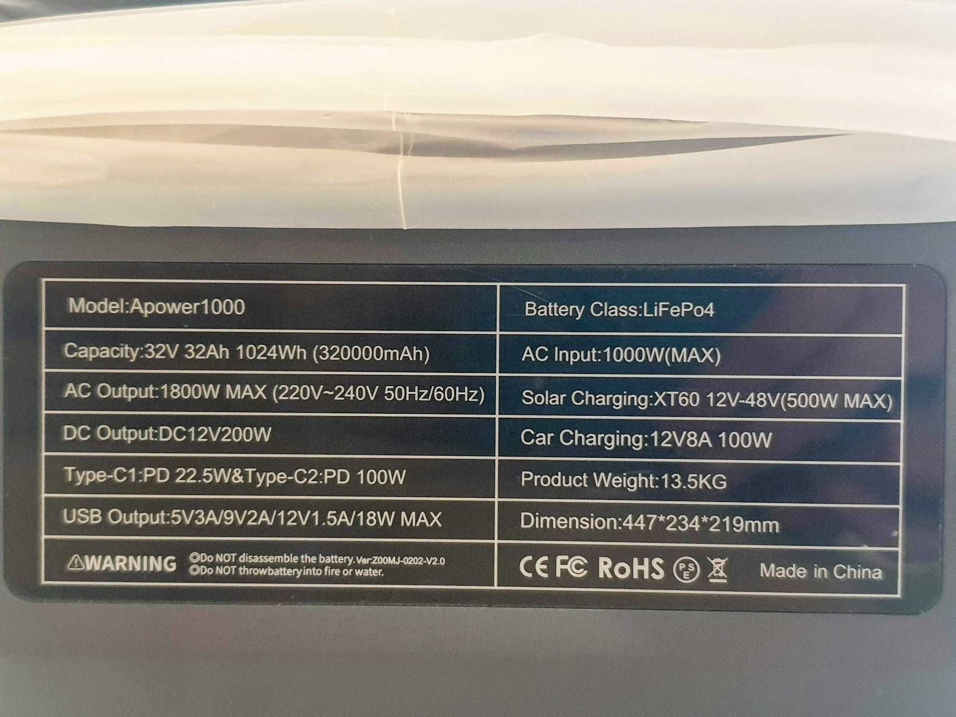 APOWER 1000 Зарядна станція LiFePO4 1024 Вт/г, 1800 Вт