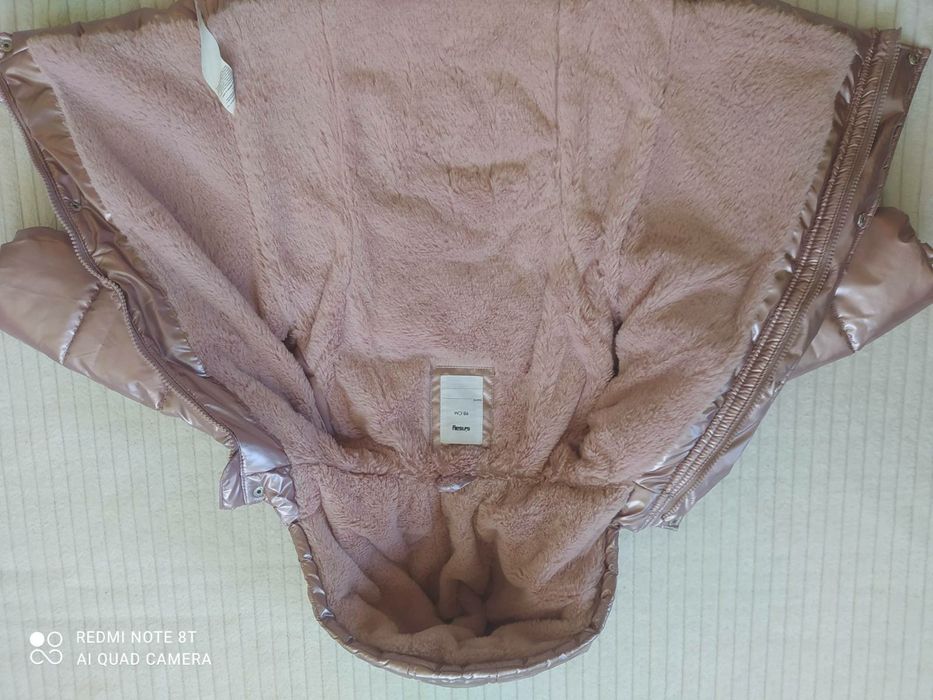 Зимовий комплект sinsay