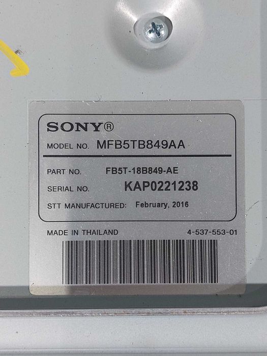 Ford Explorer 11-19 Усилитель звука Sony FB5T18B849AE / Эксплорер