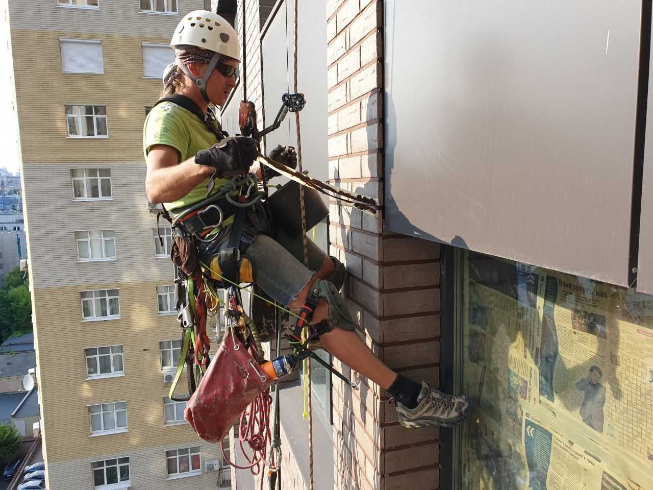 Промисловий альпінізм,Висотнік,Верхолаз