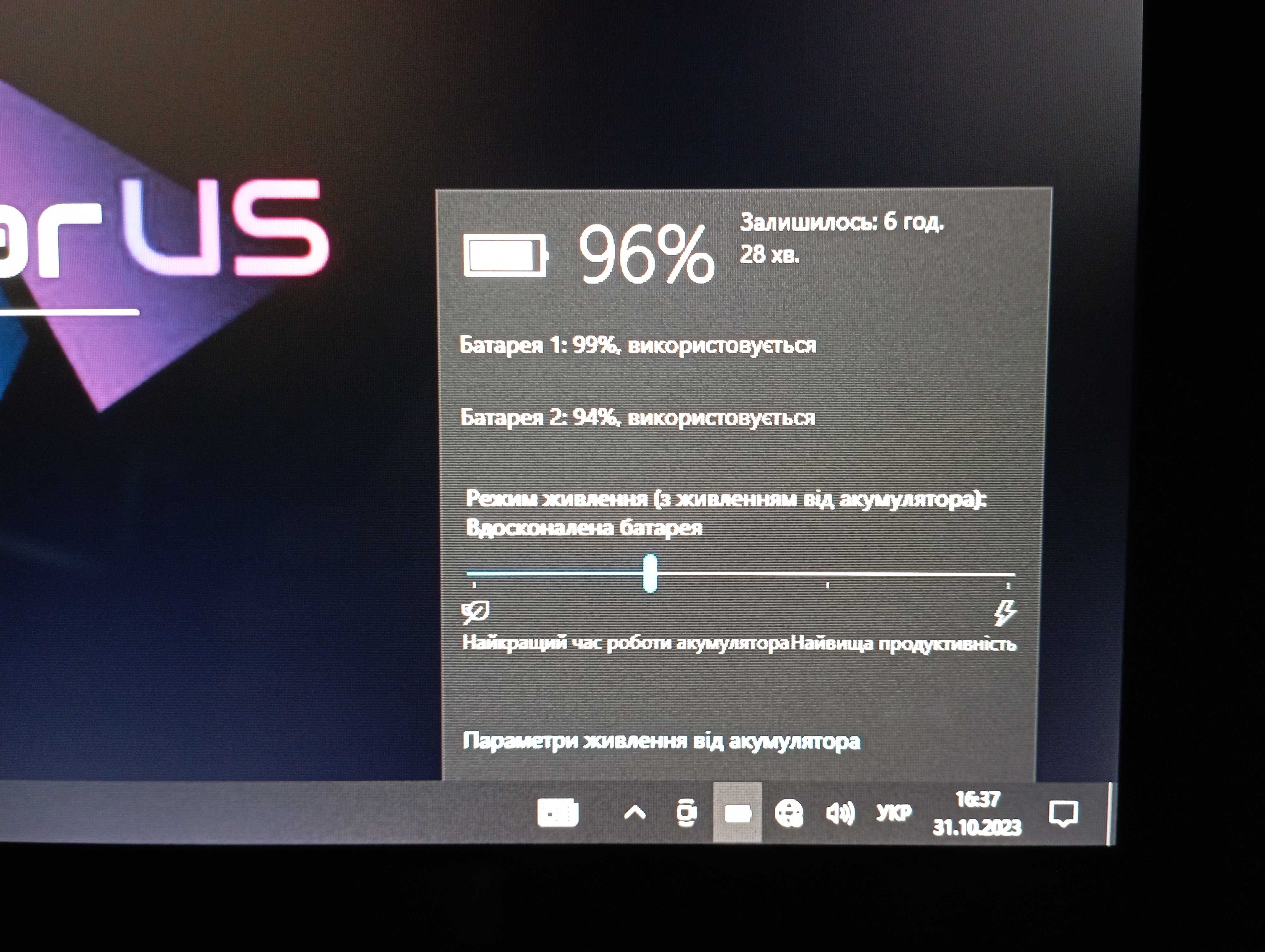 Відмінний захищений планшет Getac F110 G3 (i5-6200U DDR4) GPS 3G LAN