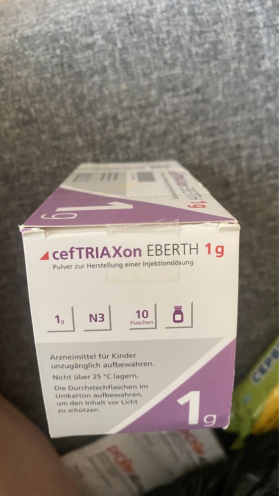 cefTRIAXon EBERTH 1 g 2000грн