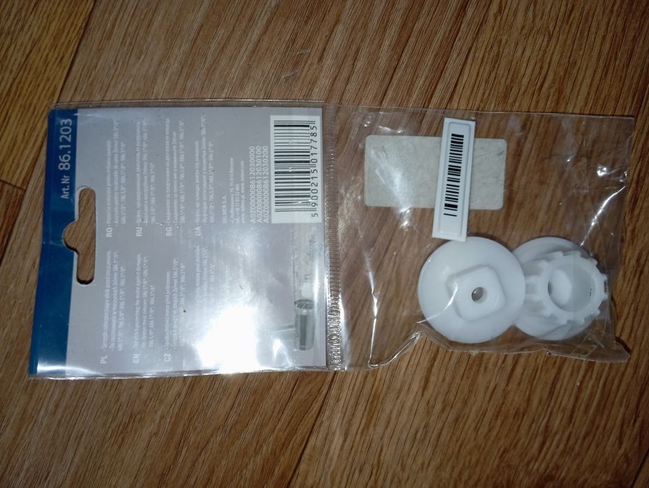 Шинковка для мясорубки Zelmer Bosch