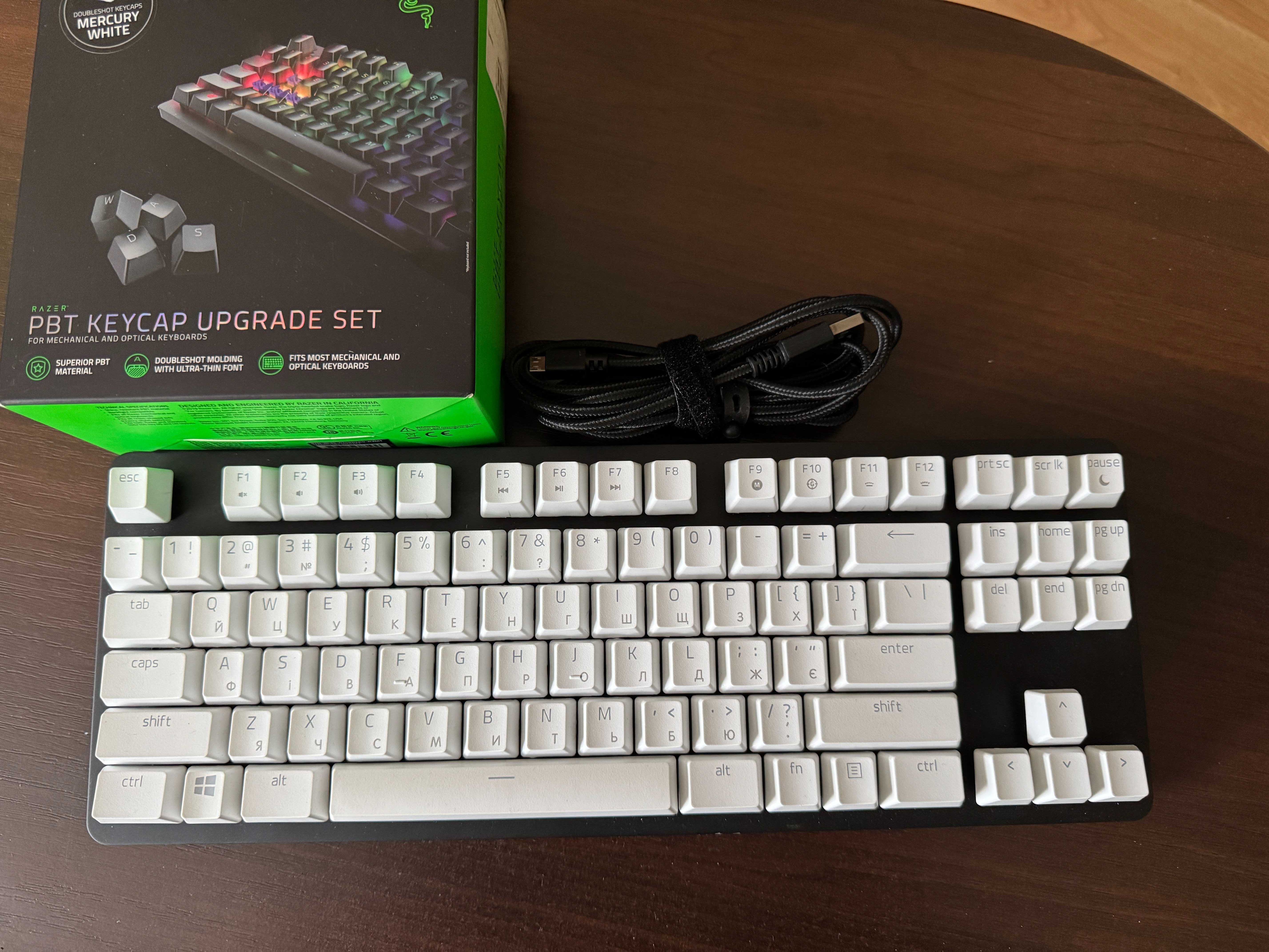 Razer BlackWidow Lite + Keycap Upgrade Set White