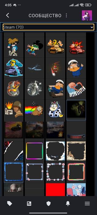 Аккаунт стимовский