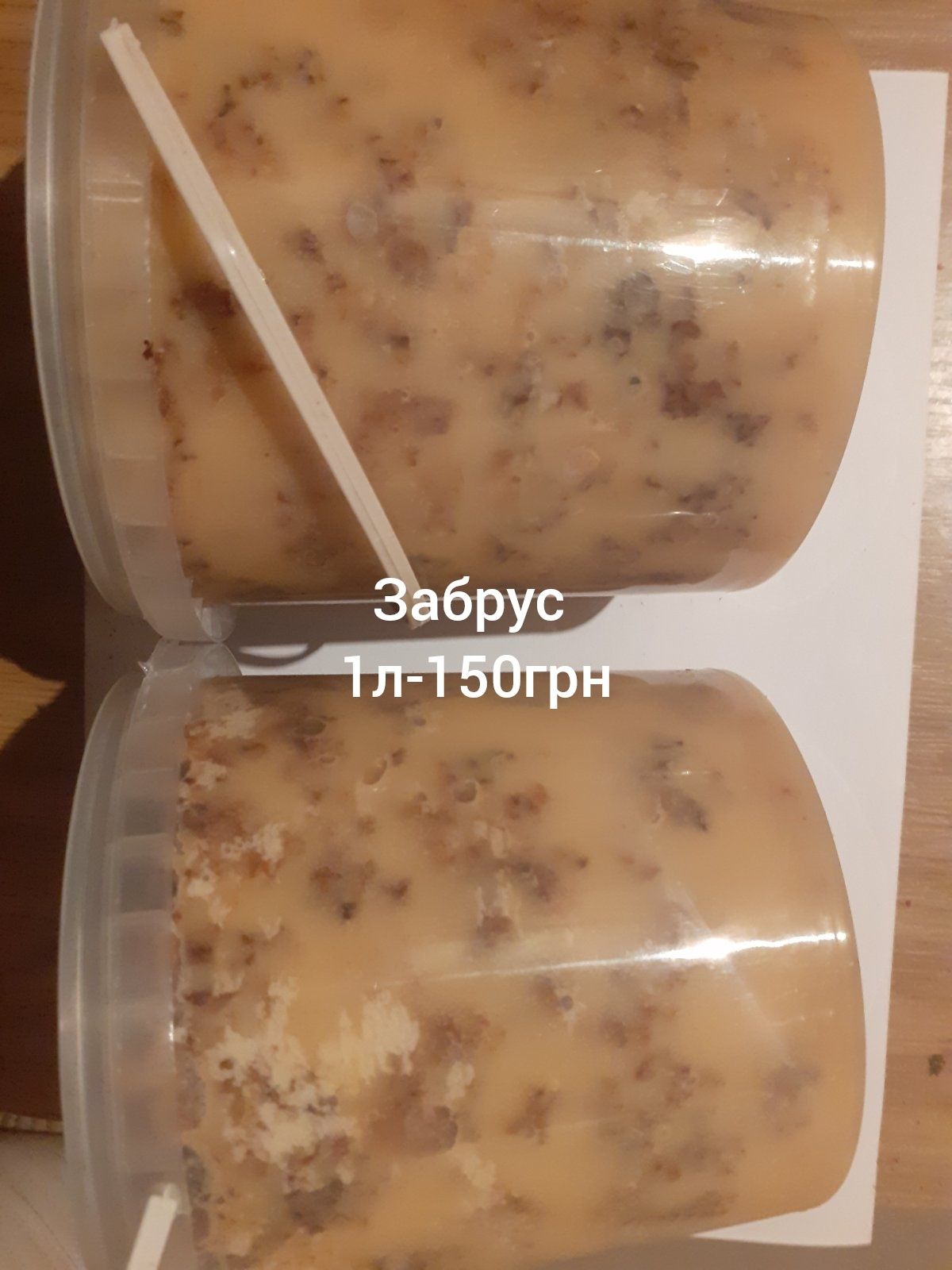 Мед лісовий,липовий,різнотравя,забрус,паста Амосова,горішки з медом