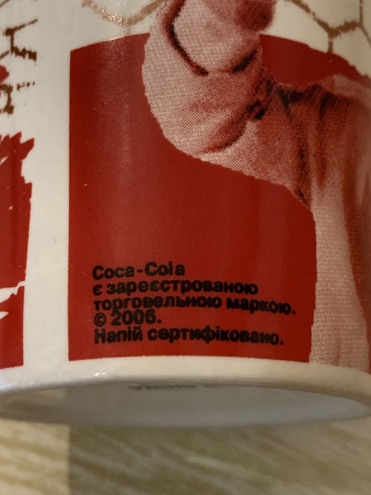 Стакан керамический Coca Cola. Футбольный.