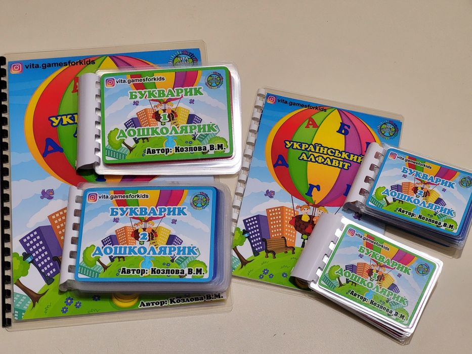 Інтерактивний БУКВАРИК дошколярик пиши-стирай на липучках