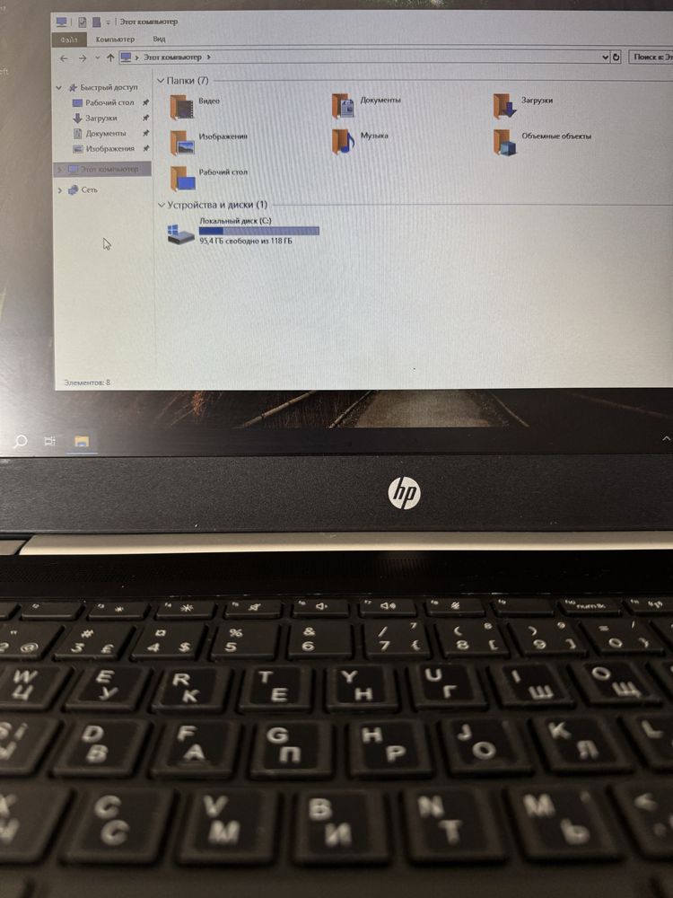Ноут ігровий HP, 16Gb DDR4, 4 ядра, FullHD, 7 пок, SSD 120Gb