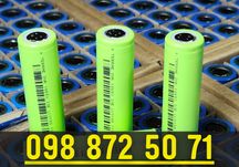 Тестуємо, сортуємо, відбираємо! Елементи TerraE 18650 30E 3200mAh