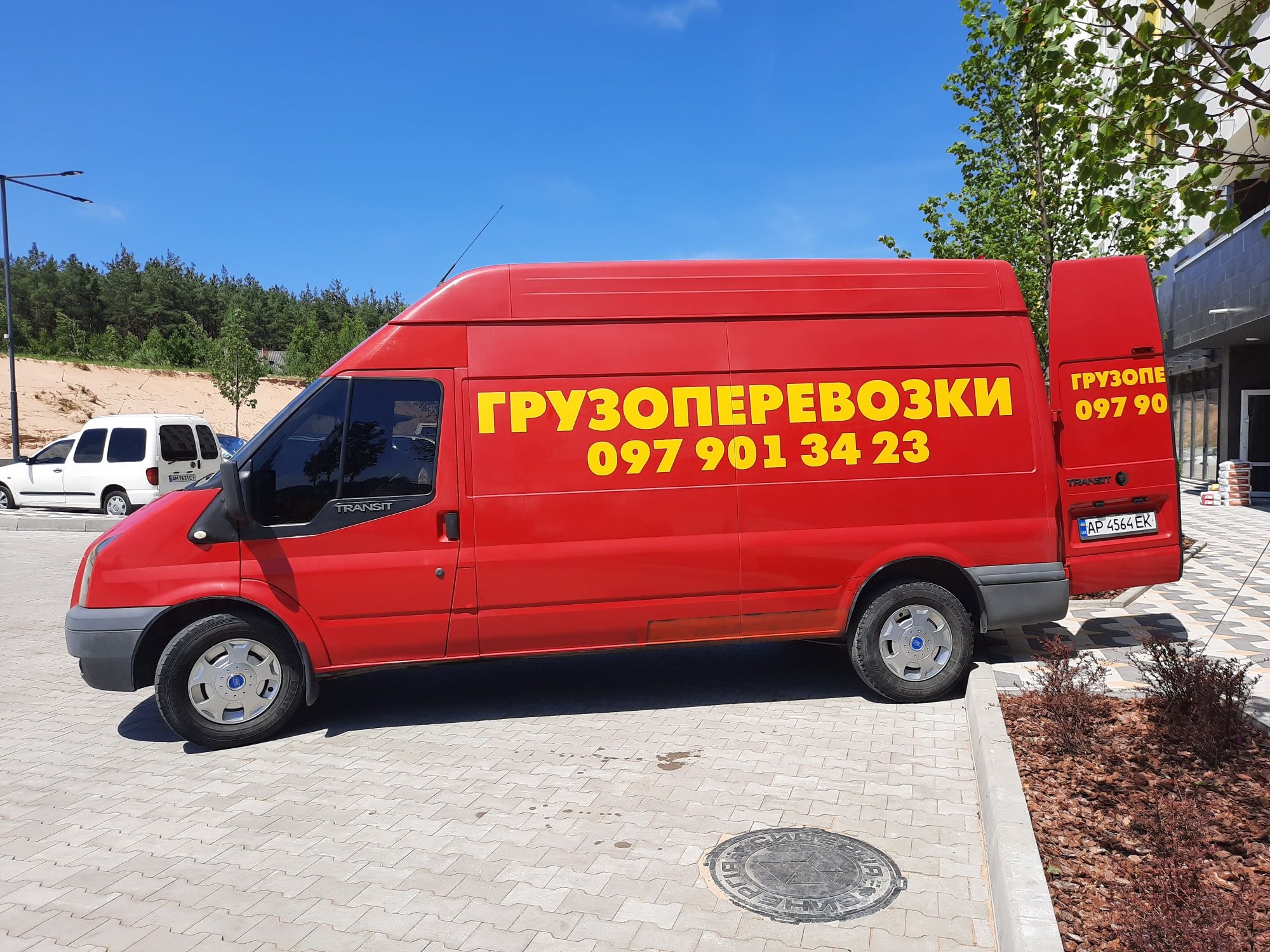 Грузоперевозки.Вывоз мусора.Ирпень.Буча.Гостомель.Недорого.Фаркоп.