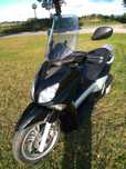 Yamaha X Yamaha X-City 250cm3