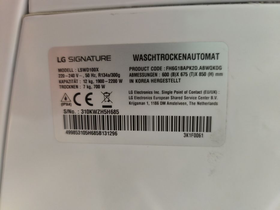 Прально-сушильна машина  LG LG LSWD100X SIGNATURE