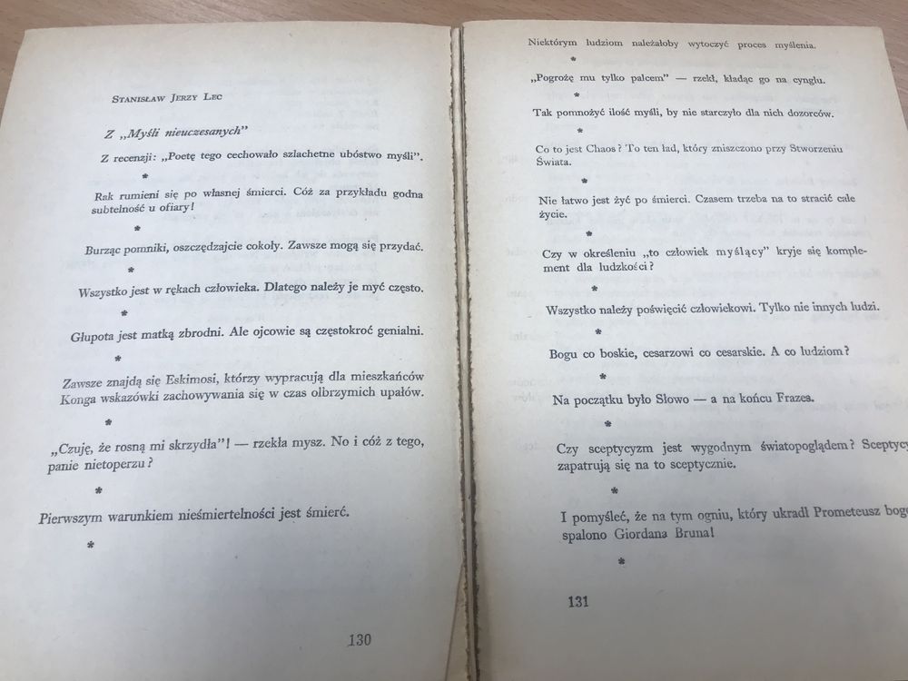 Wiersze polskich poetów współczesnych -  Ryszard Matuszewski