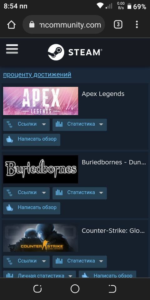 Акаунт steam продається