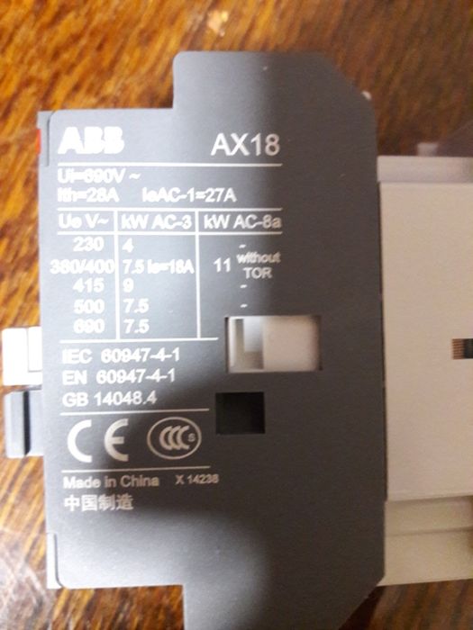 Контактор ABB AX18 220/380В. Магнитный пускатель.