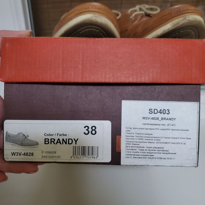 Туфлі лофери напівчеревики Pikolinos 38