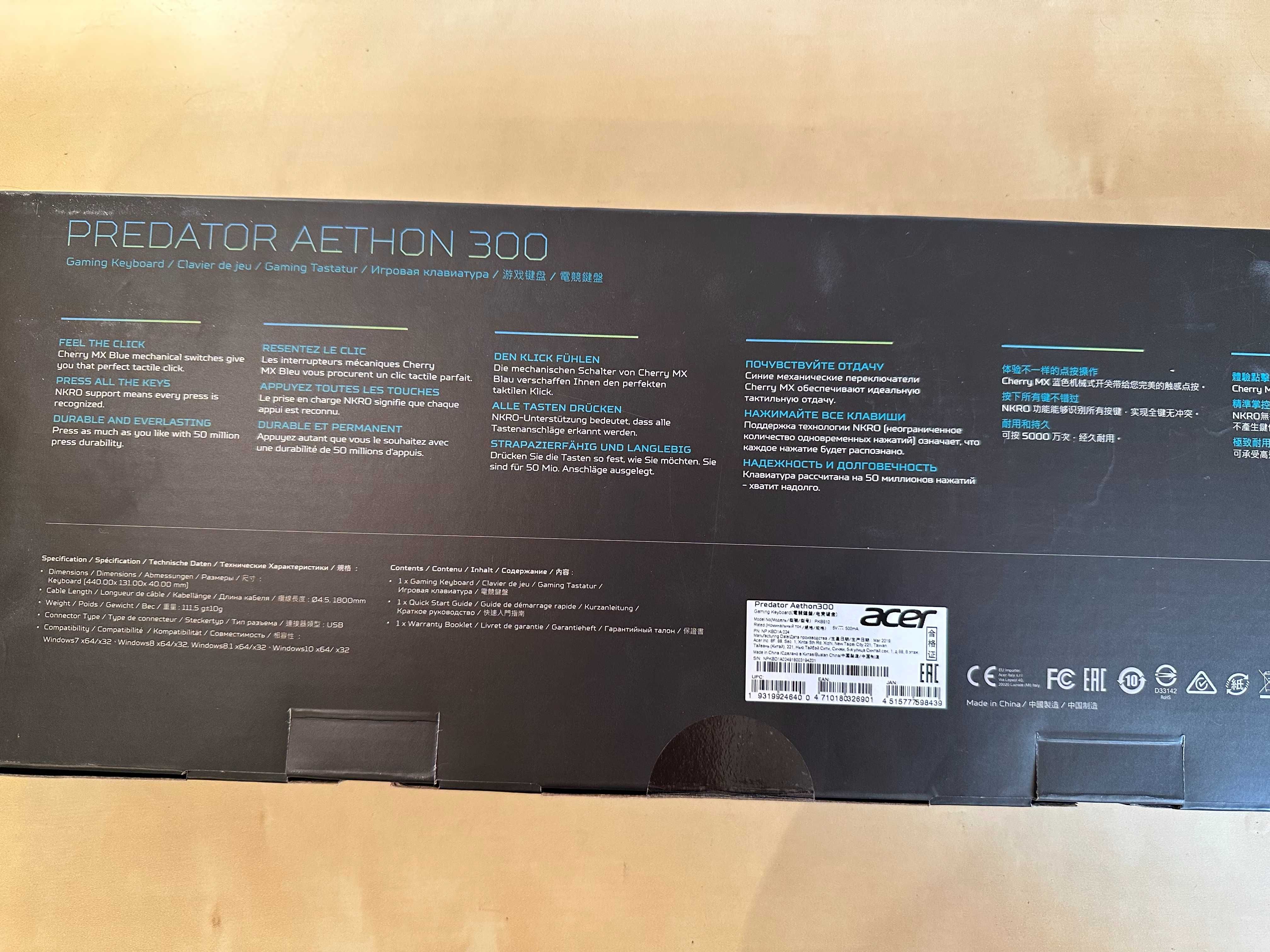 Klawiatury przewodowe Acer Predator Aethon 300.