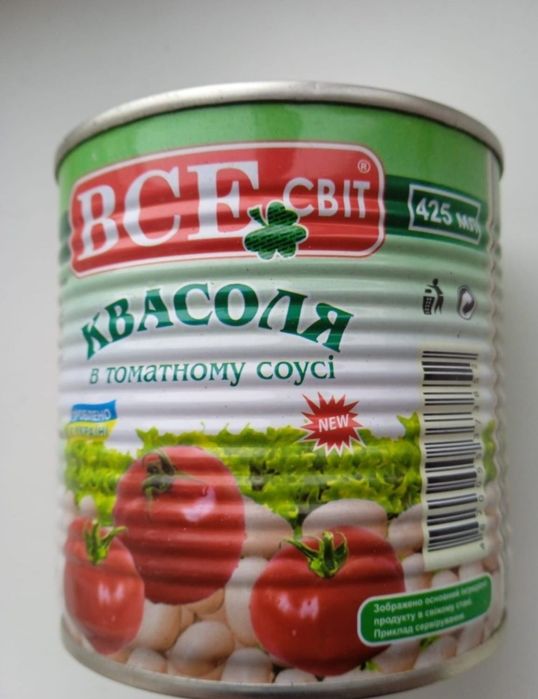 Консерва квасоля в томаті 425 г