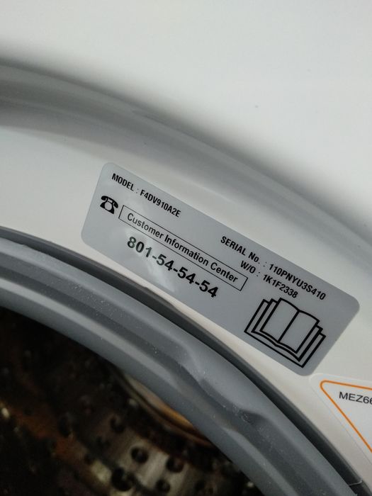 OUTLET Janki ul Wspólna 6 Pralko-suszarka LG F4DV910A2E