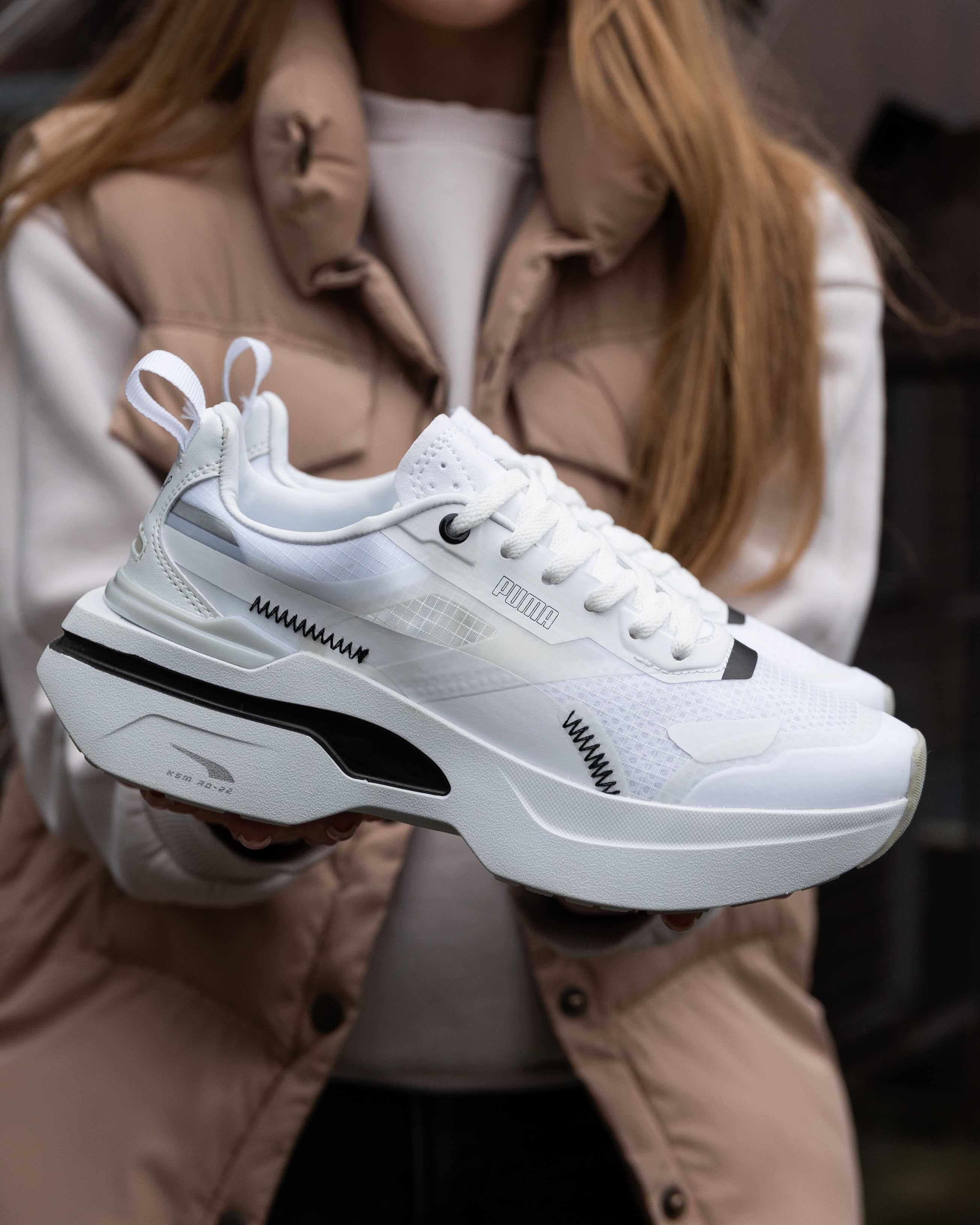 Кроссовки женские Пума Puma Kosmo Rider White