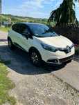 Renault Captur 1.2 TCE Limited | Bezwypadkowy | Krajowy | Zadbany