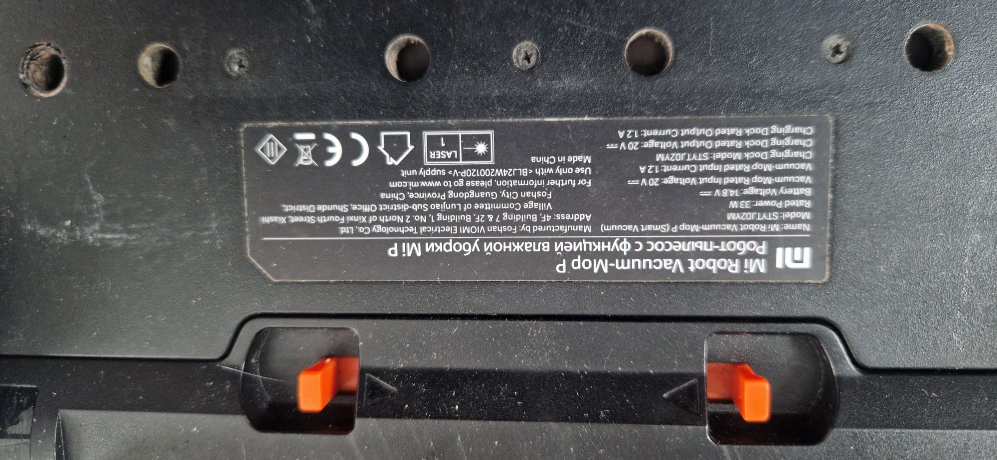 Robot sprzątajacy Xiaomi vacuum mop pro