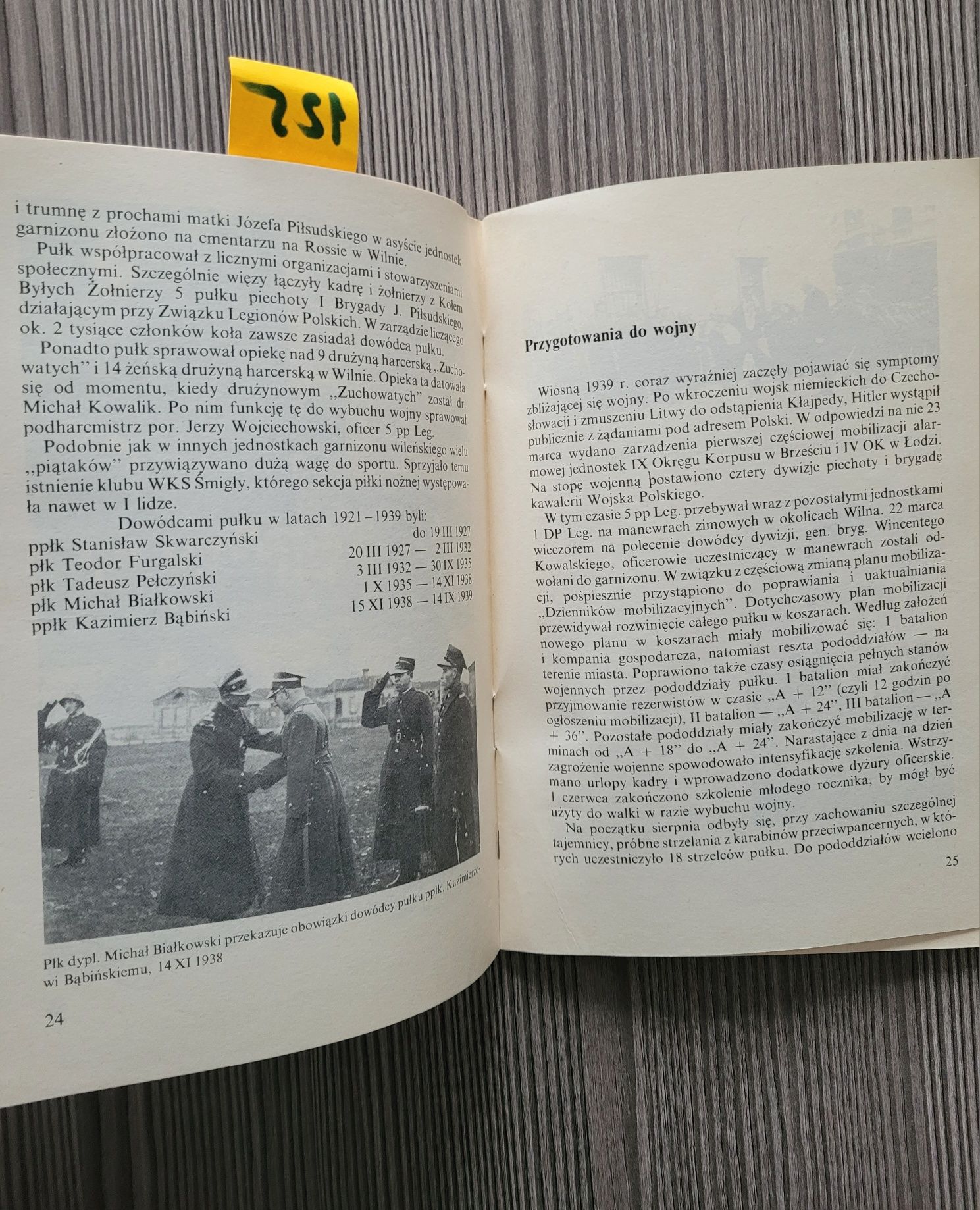 125. "5 pułk piechoty legionów" Dariusz Faszcza. REZERWACJA