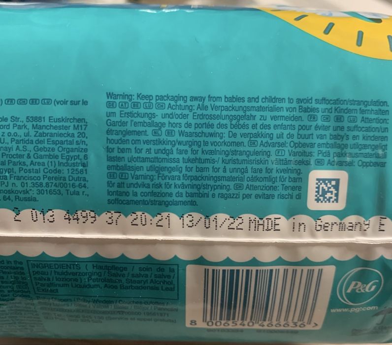 Pampers 4+, 43 шт, 10-15 кг, оригінал Німеччина/ памперсы, підгузки