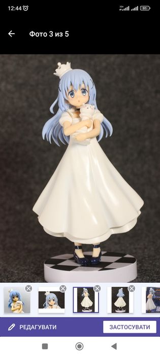 Аниме фигурки "Кролика Заказывали?"