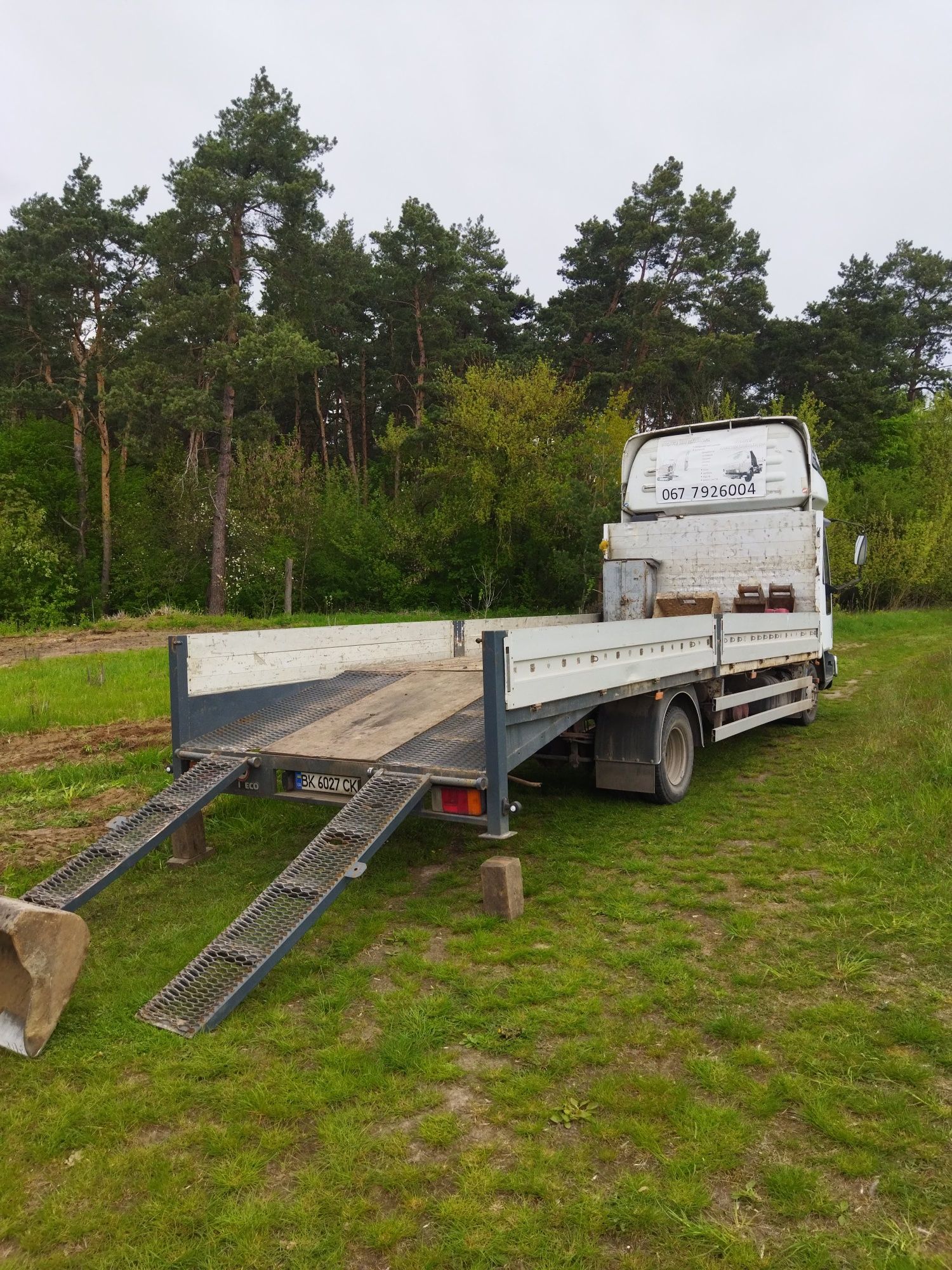 Продам мініекскаватор Neuson 3503.